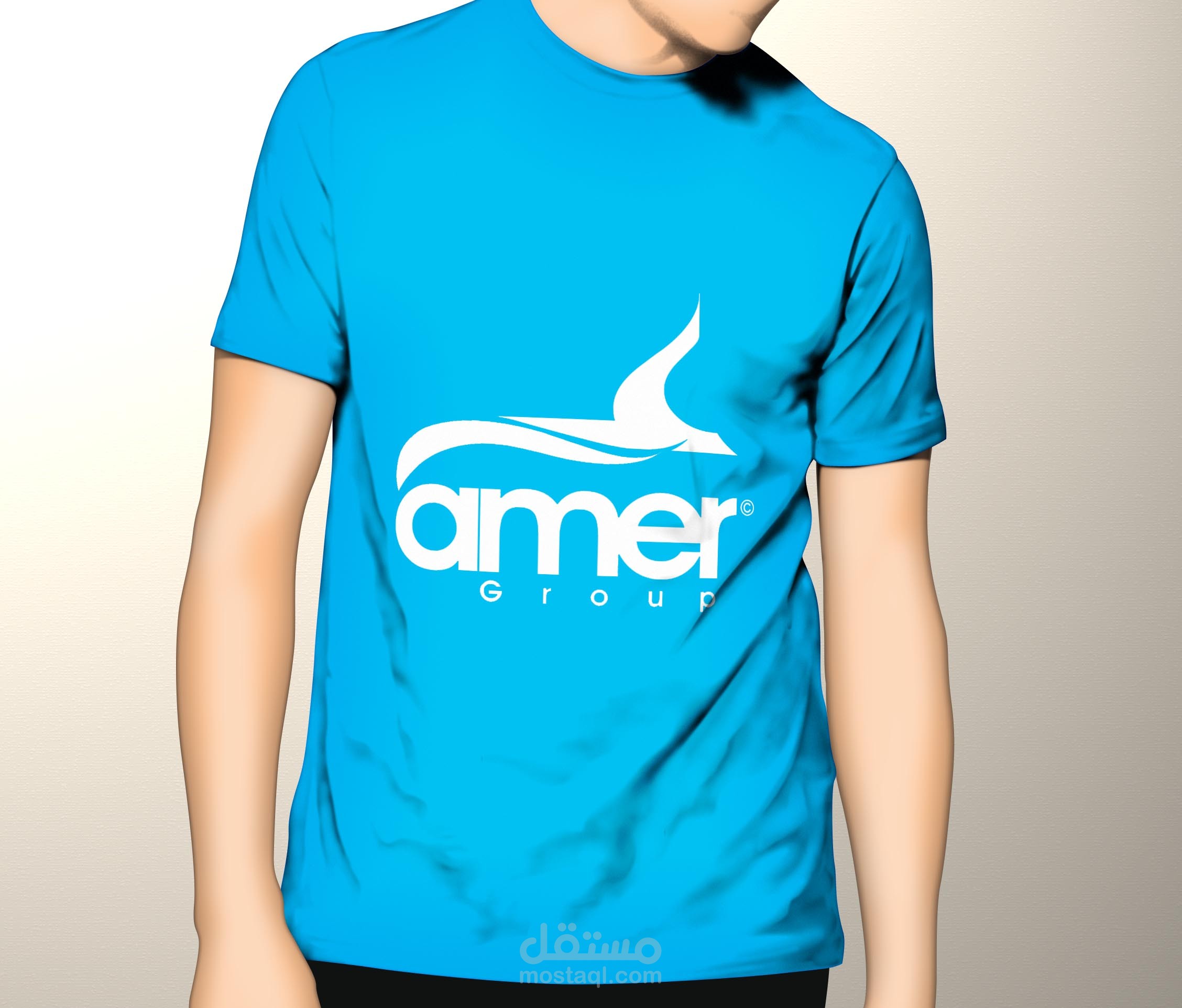 Amer Group Identity