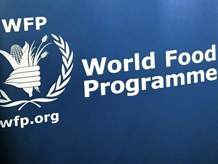 برومو يوم الغذاء العالمي WFP