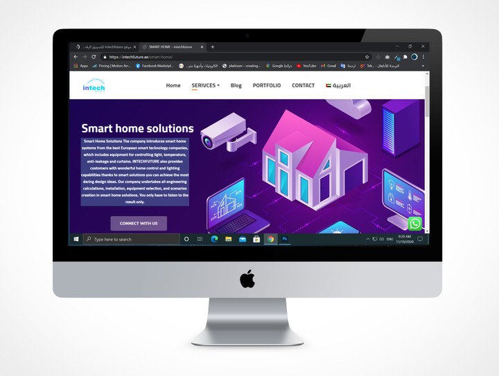 موقع intechfuture/smart home للخدمات الذكية