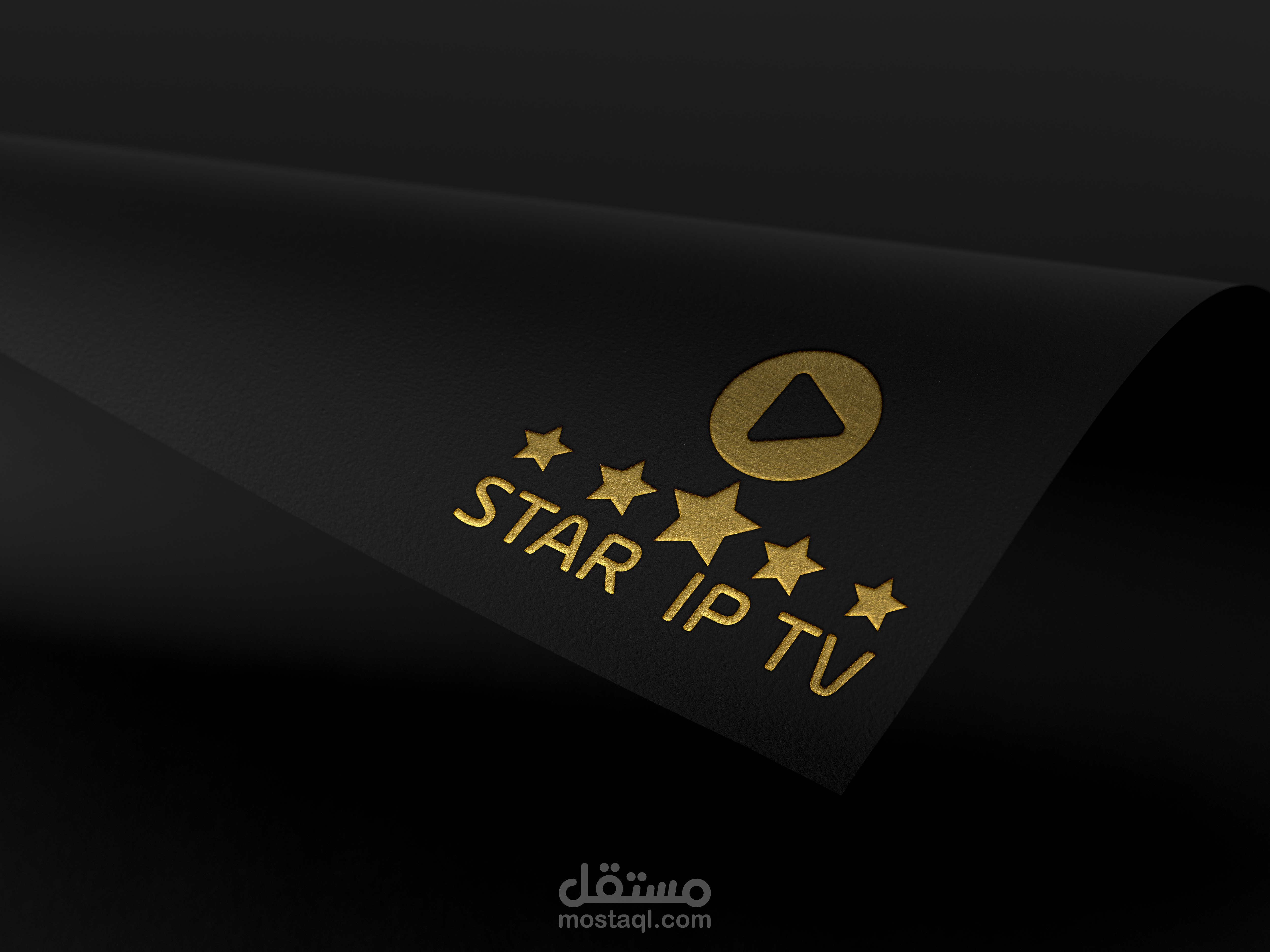 star iptv app مستقل