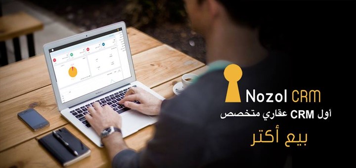 CRM web/ mobile application for real estate companies