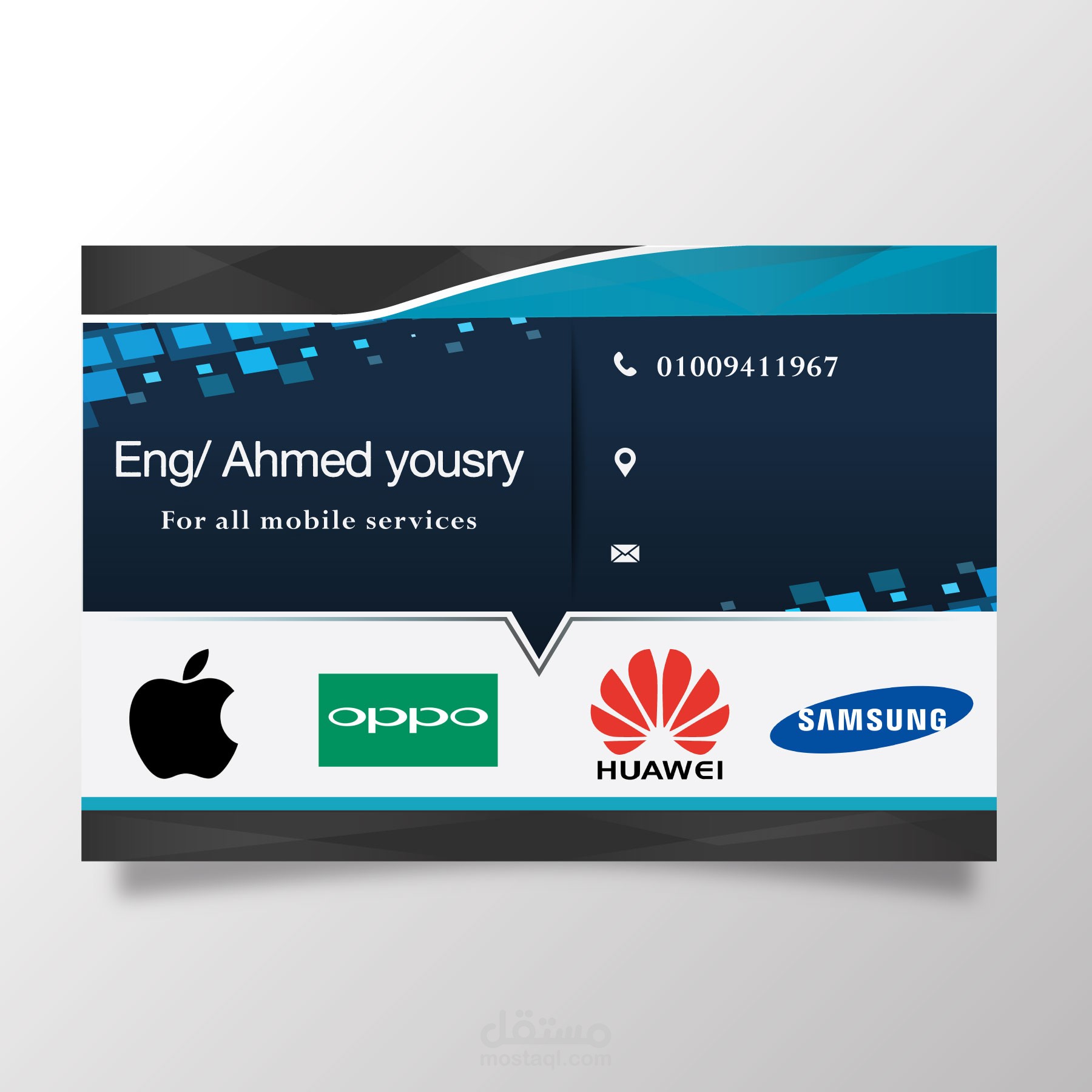 تصميم Business card باحترافية