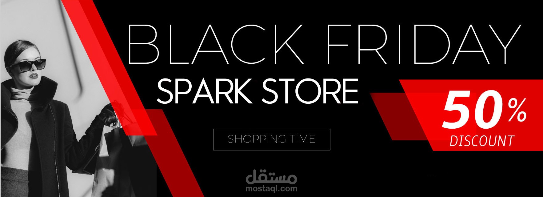 براند ملابس spark Store