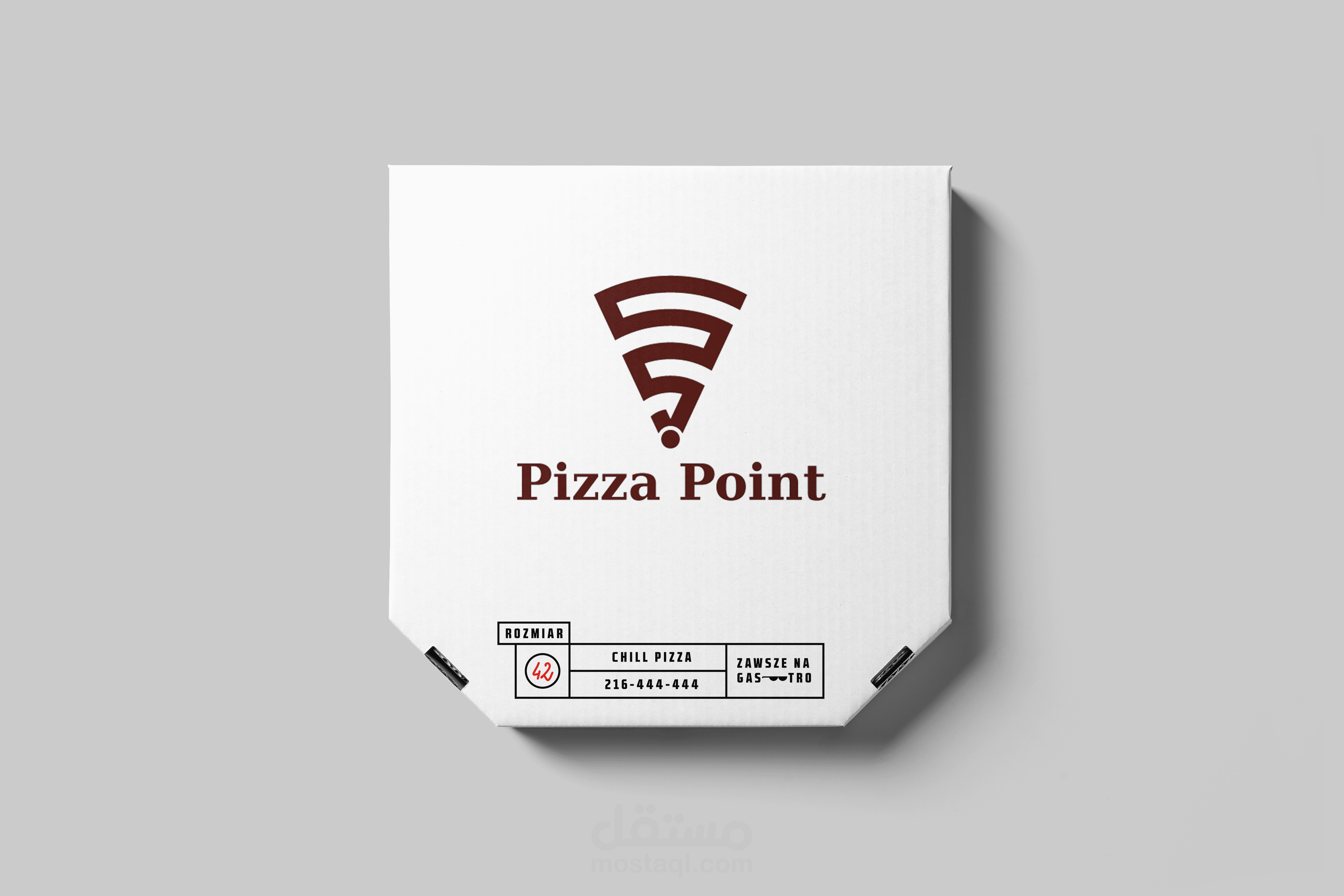 شعار  Pizza Point