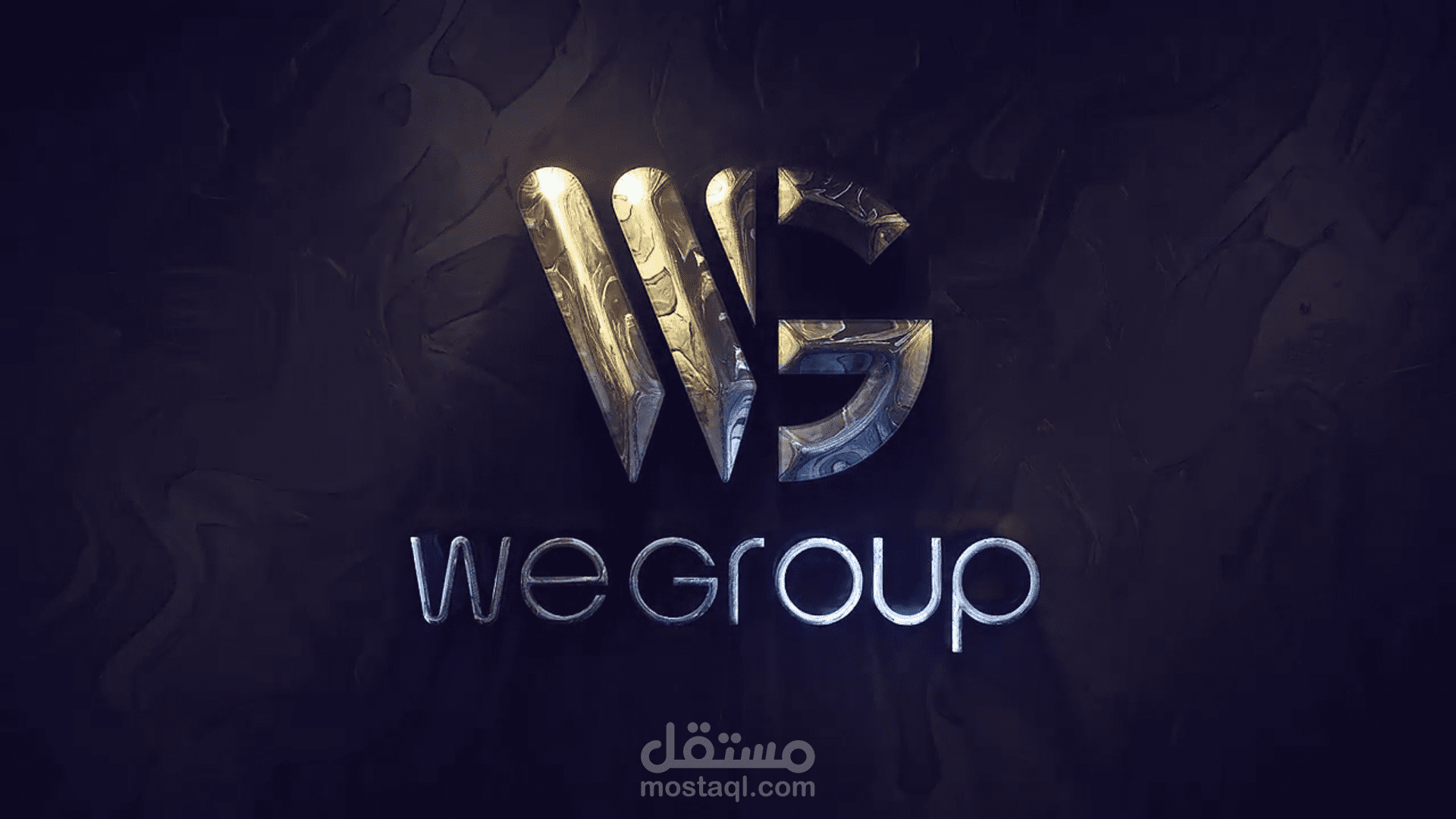 برومو بشكل جديد لشركة WE GROUP