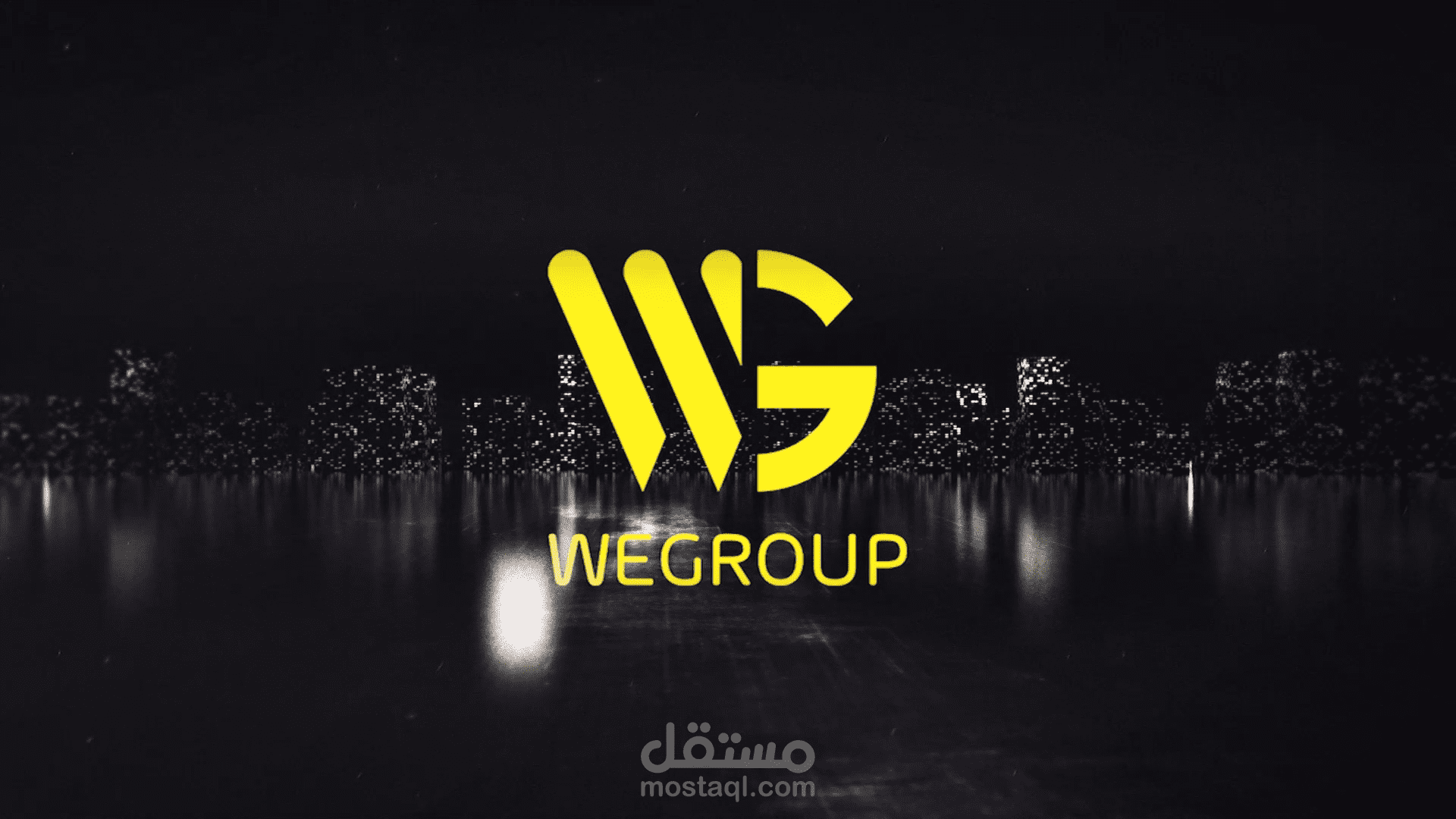 أنترو مع برومو لشركة WE GROUP