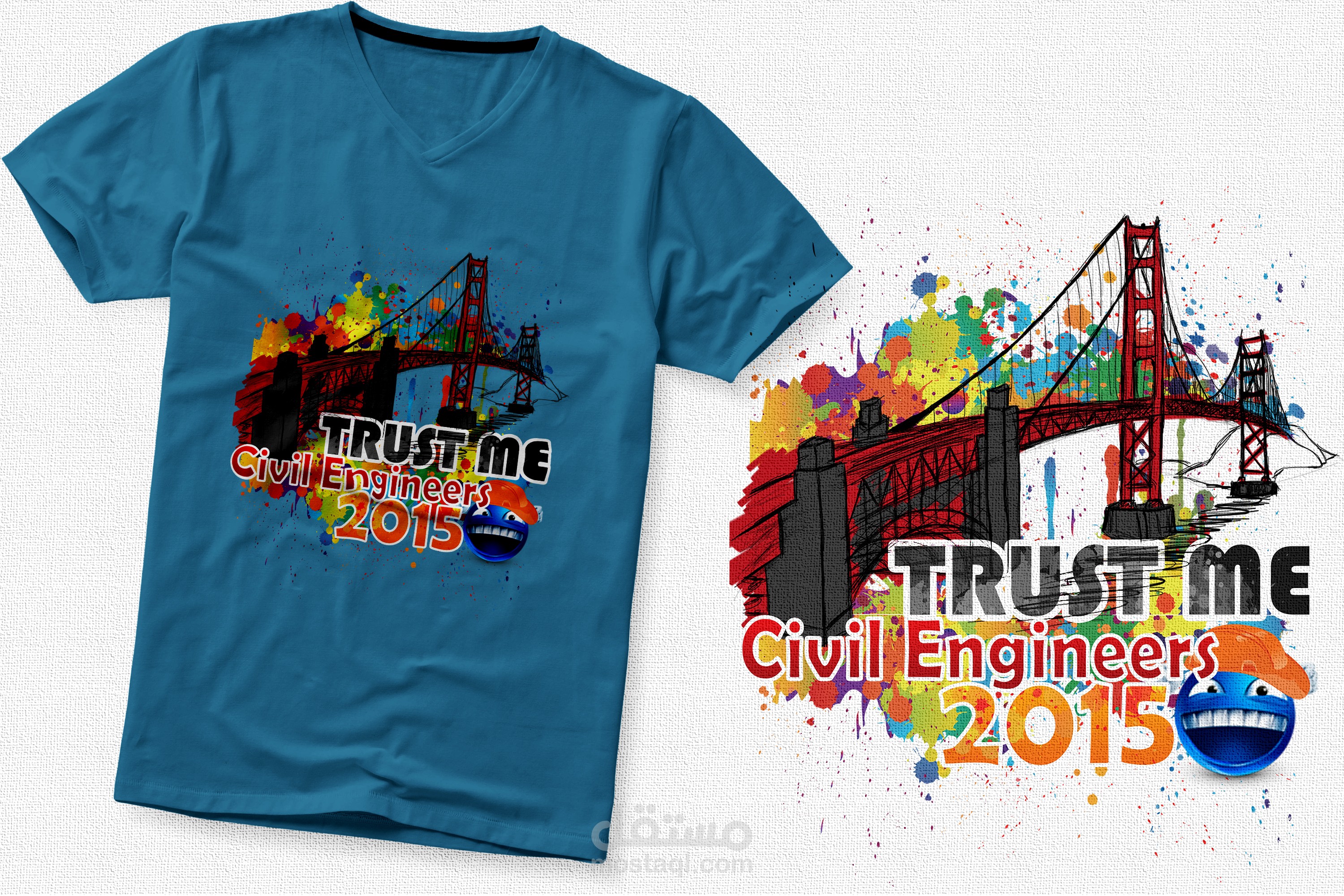 T-shirt Civil 2015 ( تيشرت )