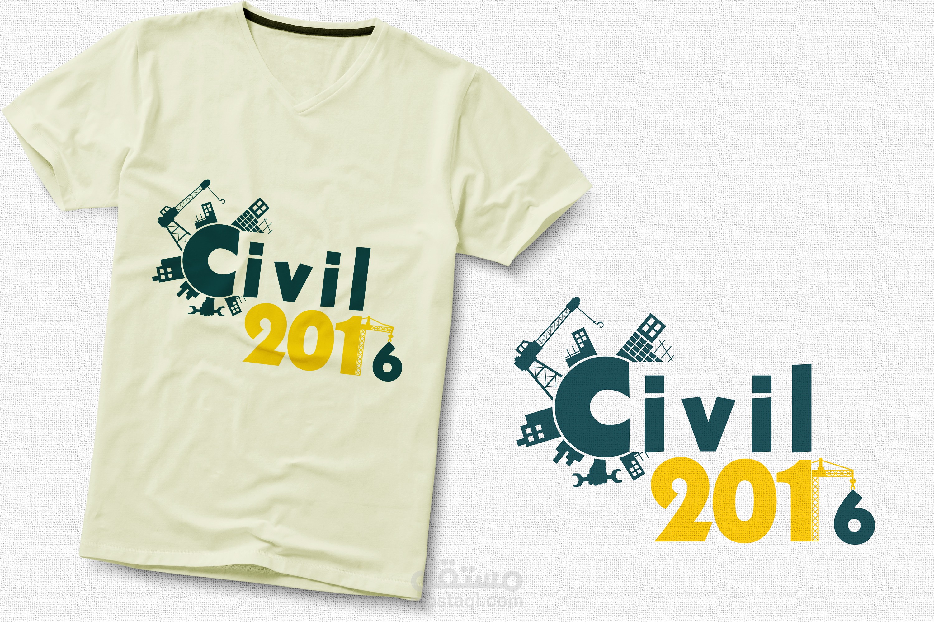 civil 2016