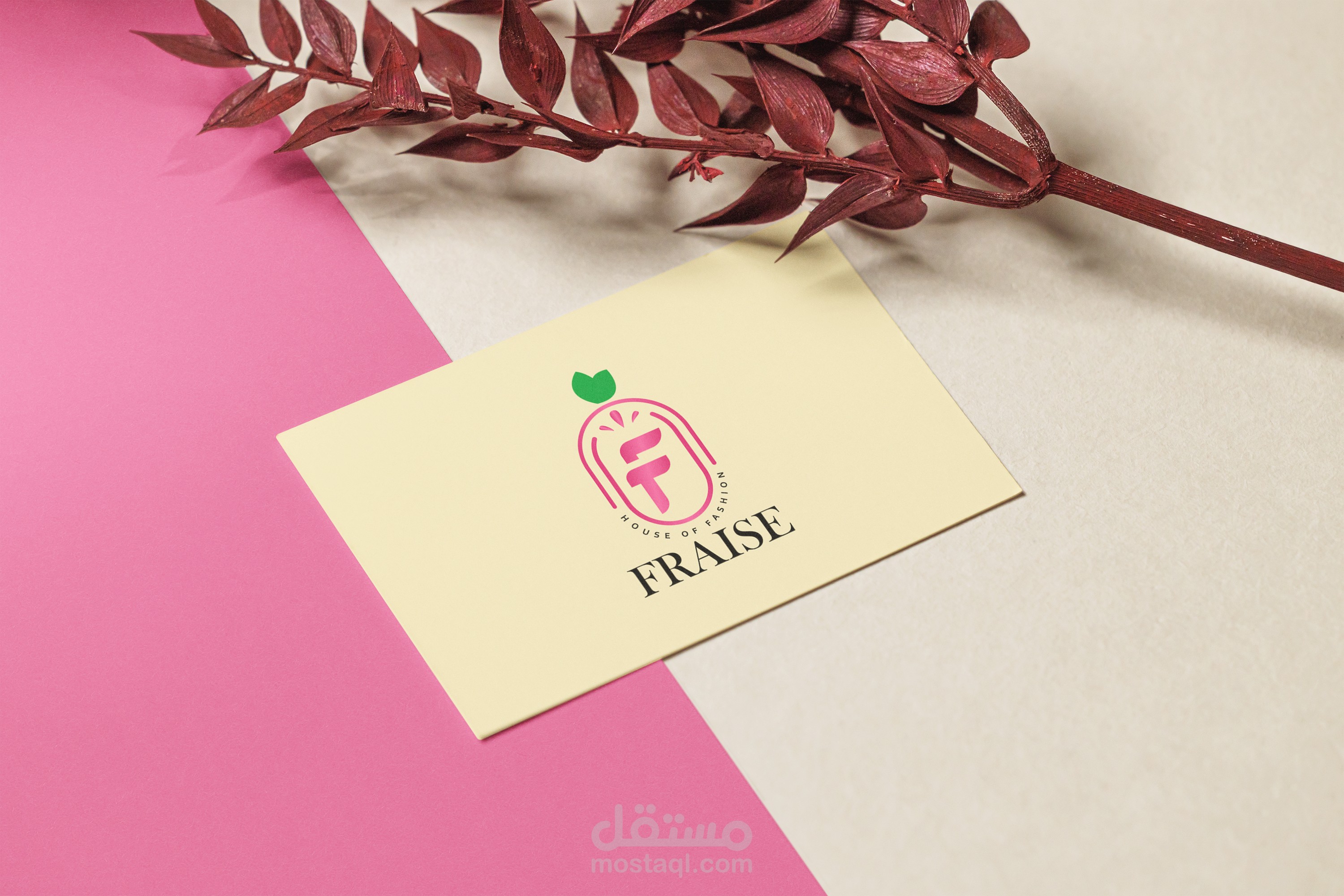 إعادة تصميم شعار حسب طلب العميل
