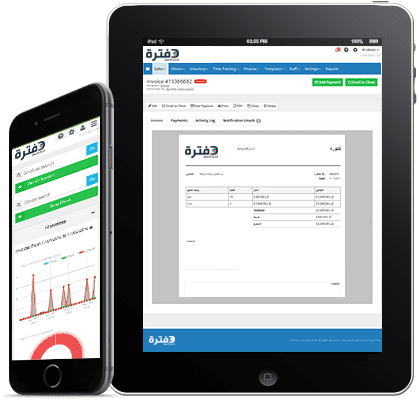 ادارة حسابات شركة عن بعد باستخدام برنامج دفترة للمحاسبة.