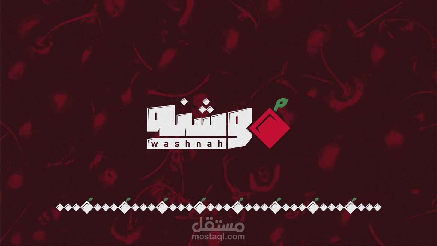 Washnah rest Brand | هوية بصرية لـ مطعم وشنه