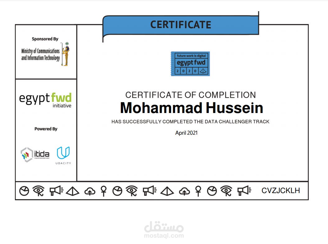 UDACITY DATA ANALYSIS CHALLENGER TRACK CERTIFICATE | مستقل