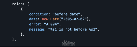 كود javascript -json validator