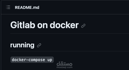 gitlab -docker
