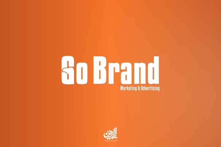 Go Brand logo