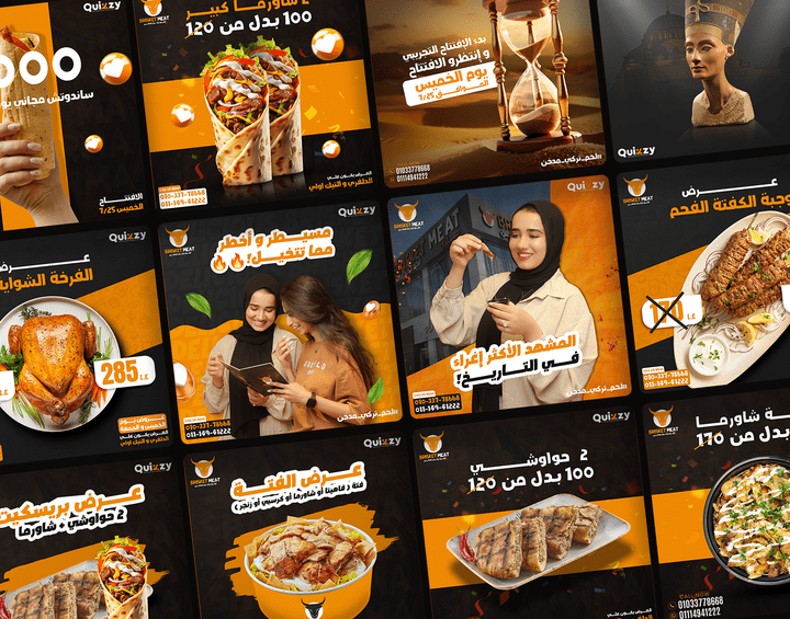 resturant social media