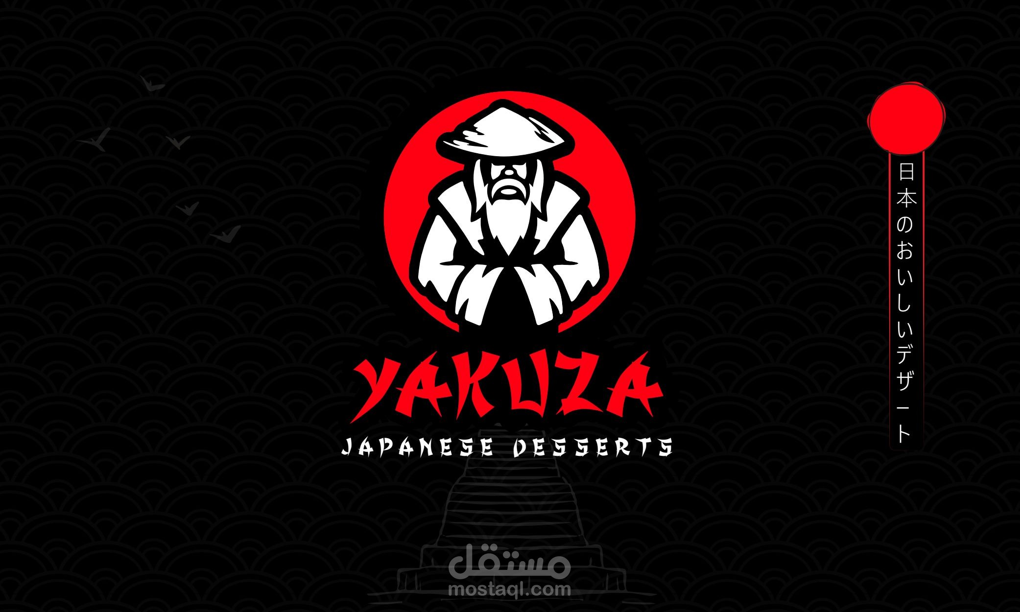 Yakuza Full Brand Identity