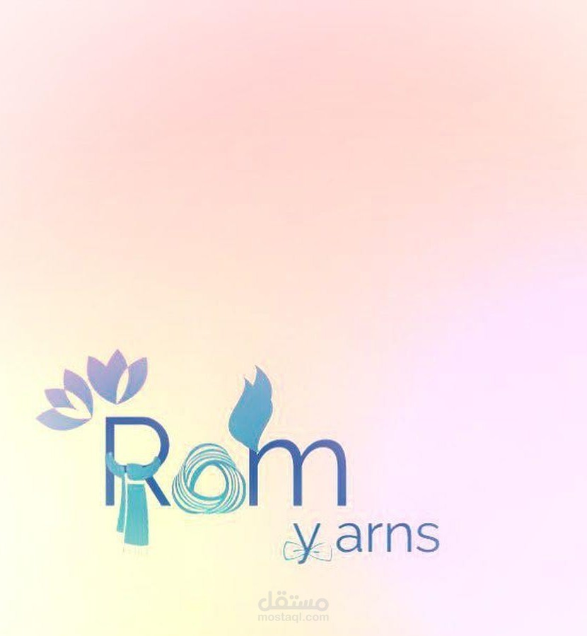 تصميم شعار لصفحة اشغال صوفية تسمى Rom yarns