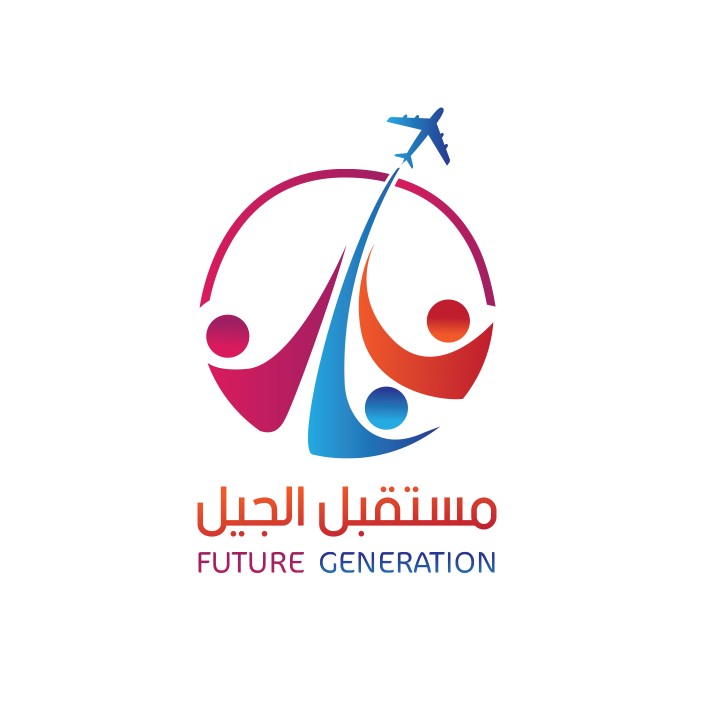 تصميم شعار مستقبل الجيل للسياحة