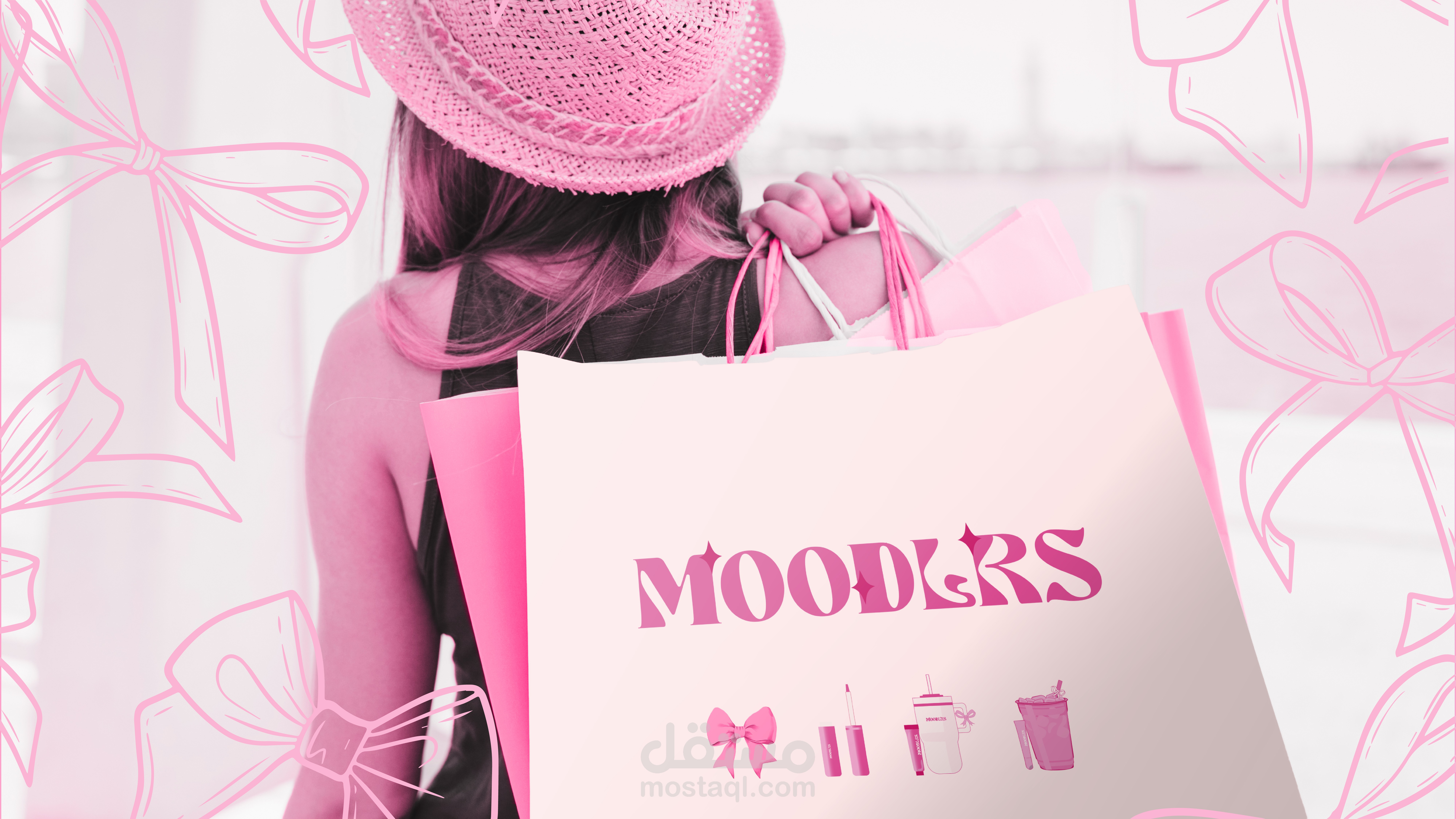 مشروع شركة Moodlrs