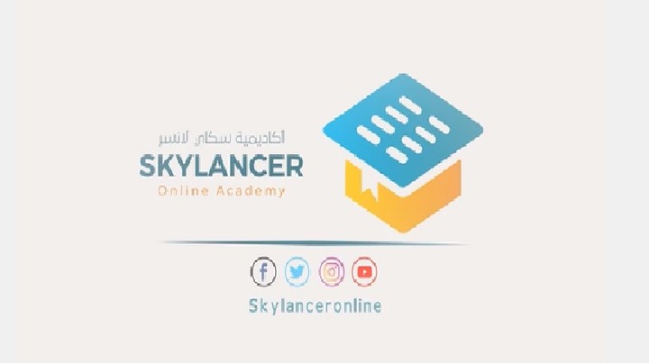 skylancer online logo