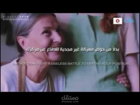 تلخيص وترجمة وتأليف كتاب فن اللامبالاة كحكم مفيدة