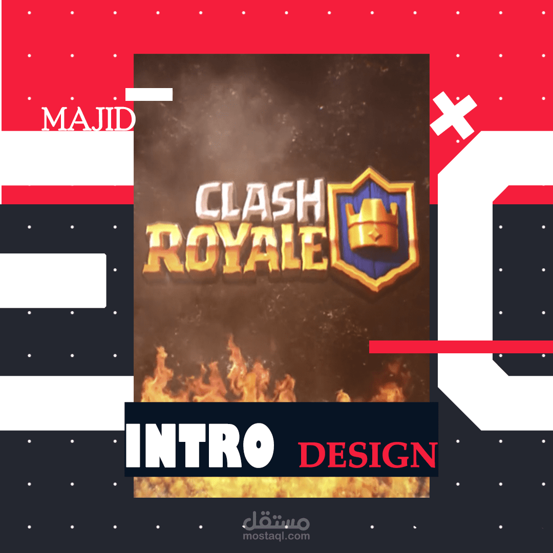 مقدمة فيديو لقناة العاب intro design for gaming channel