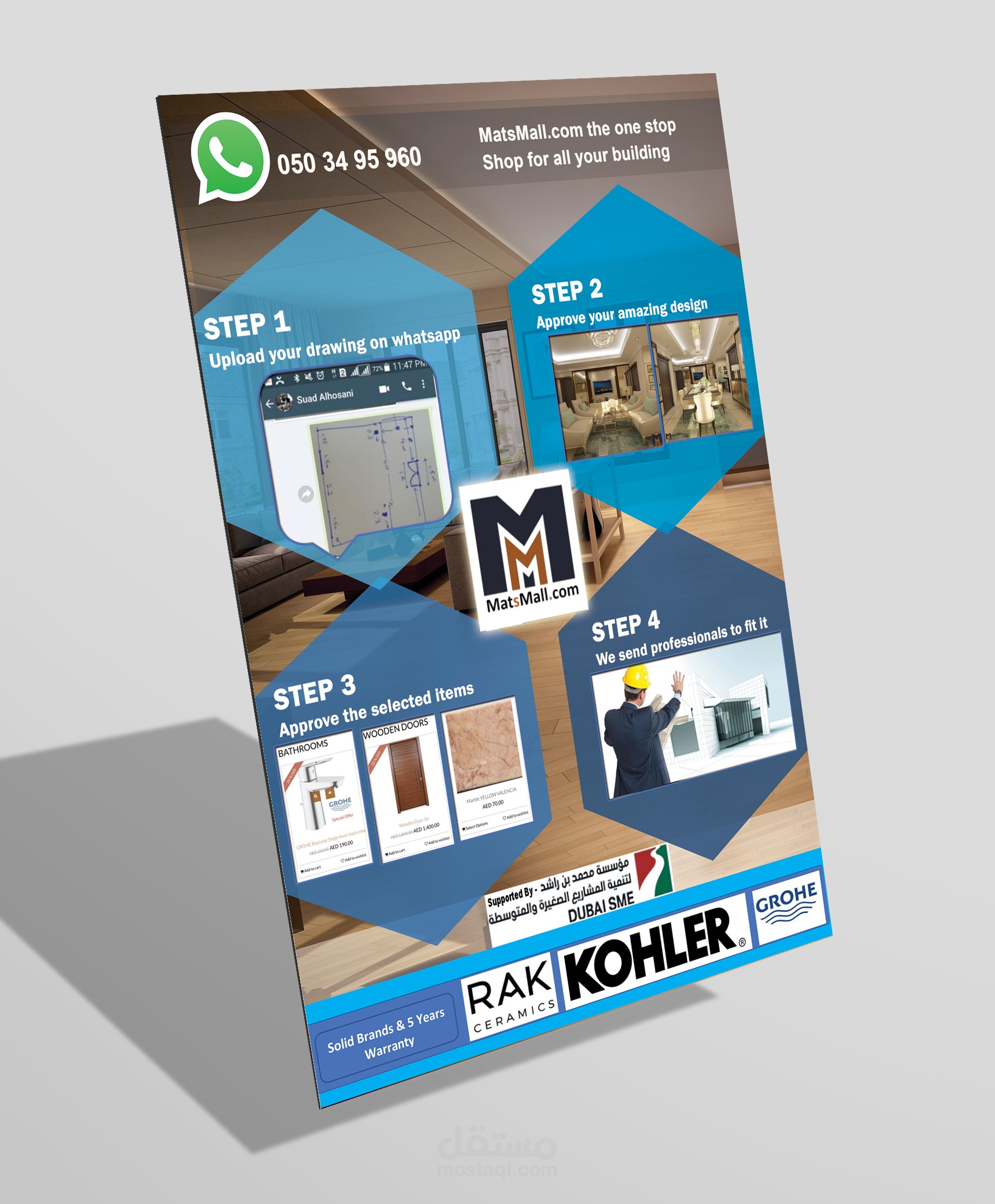 Flyer Design for Construction Finishing Company... تصميم فلاير لشركة تشطيبات