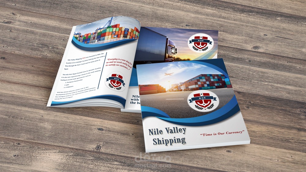 Brochure Design for Shipping Company... تصميم كتيب لشركة شحن