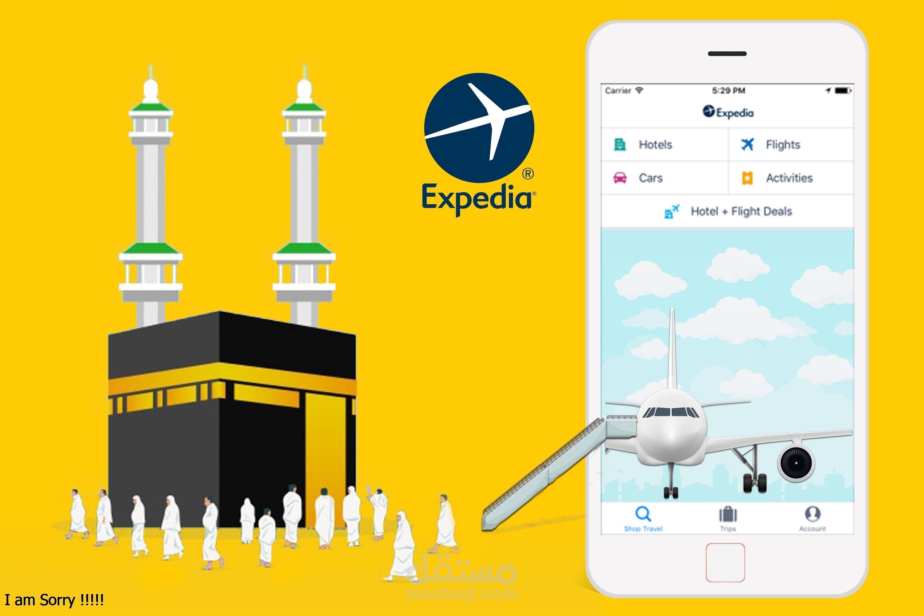 Virtual Social Media Post for Travel App ... تصميم إفتراضى لمنشور سوشيال ميديا لشركة سياحة