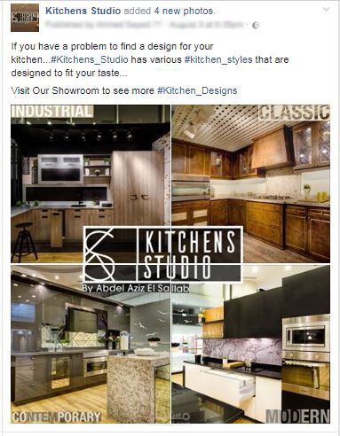 Kitchens Store Social Media Posts .... منشورات للسوشيال ميديا لشركة مطابخ