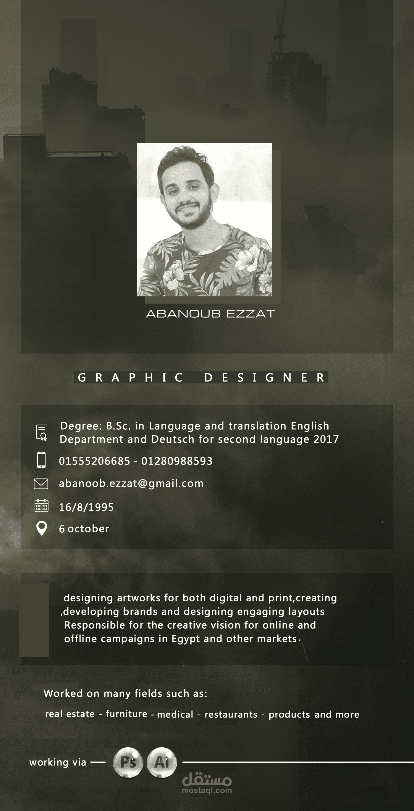 senior graphic designer cv
