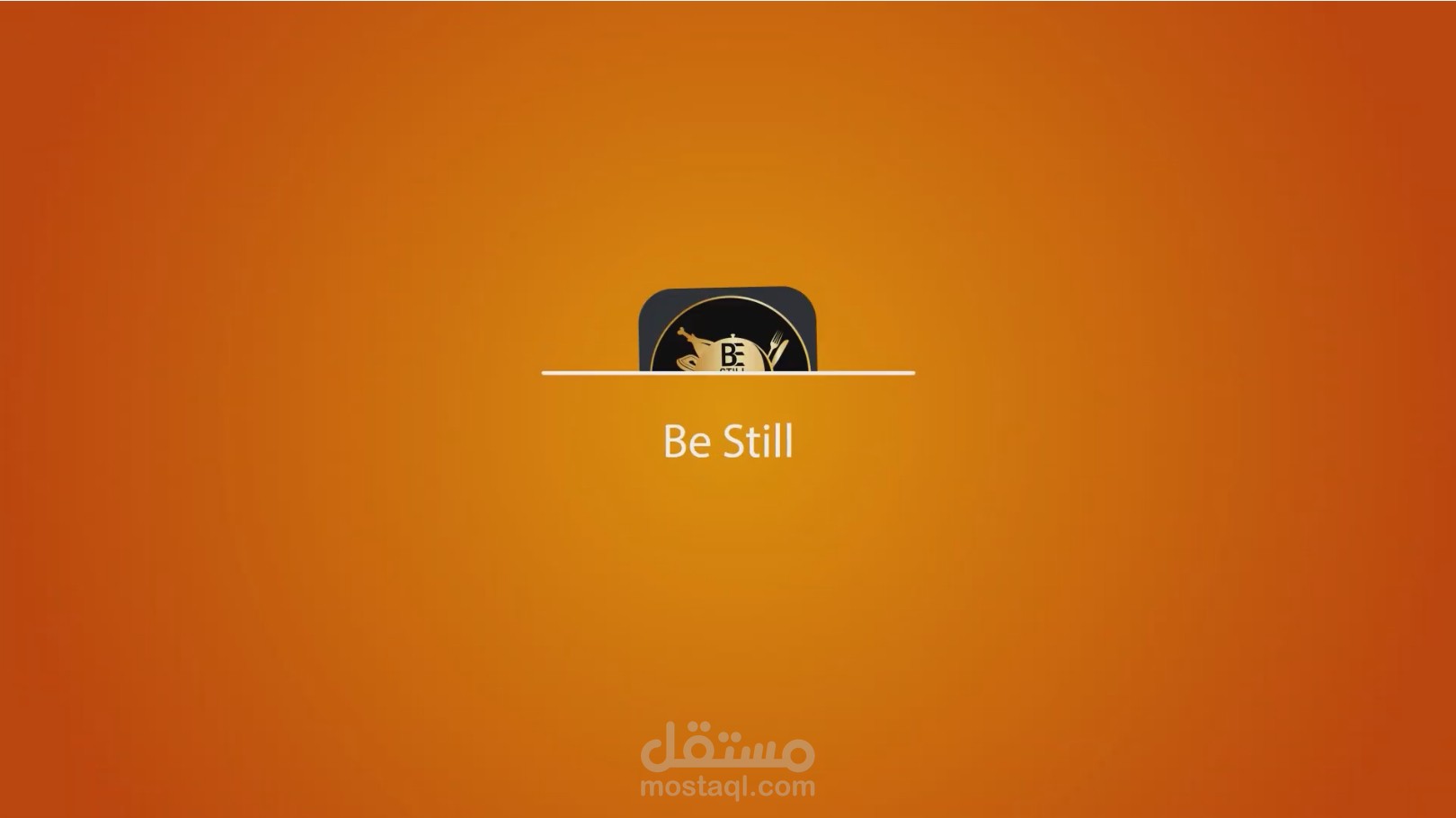 فيديو اعلاني تعريفي لتطبيق Be Still لبلد النرويج