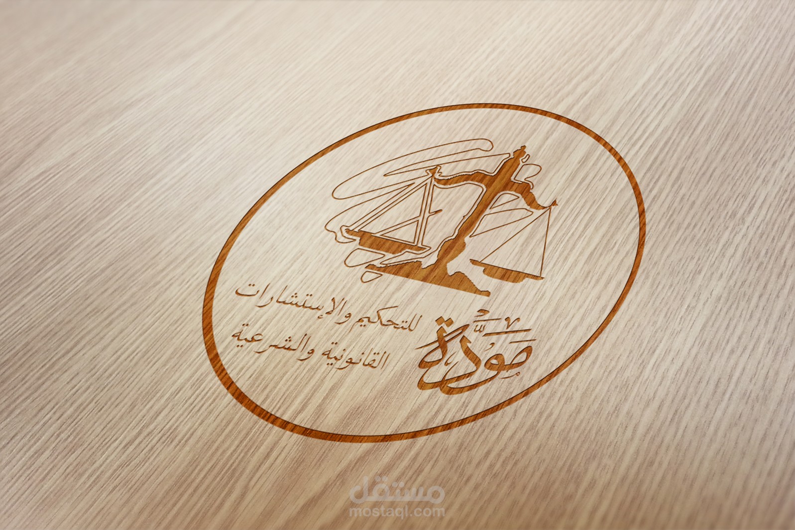 شعار أو "logo"