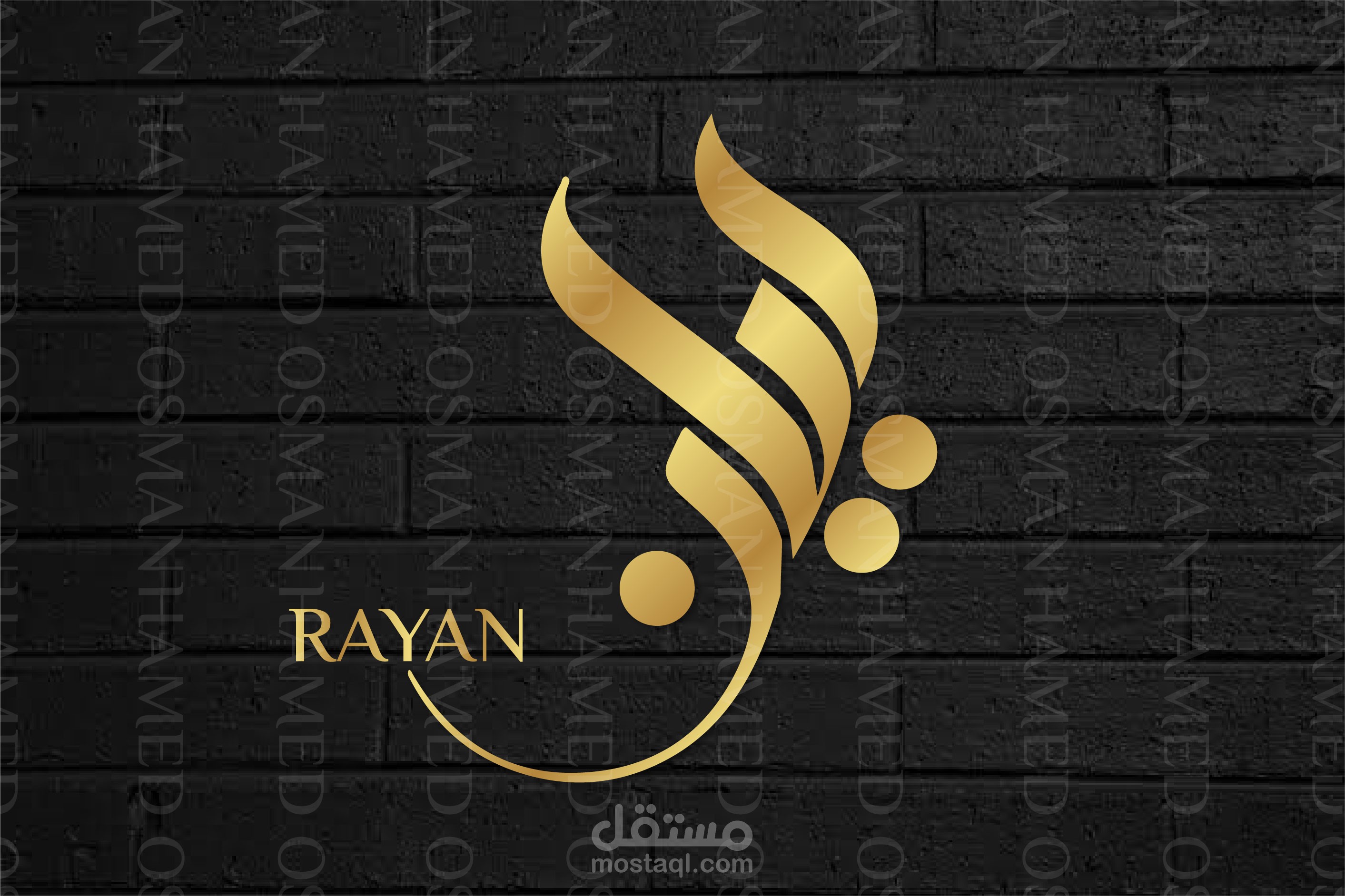 تصميم الأسماء والشعارات بالخط الحر RAYAN