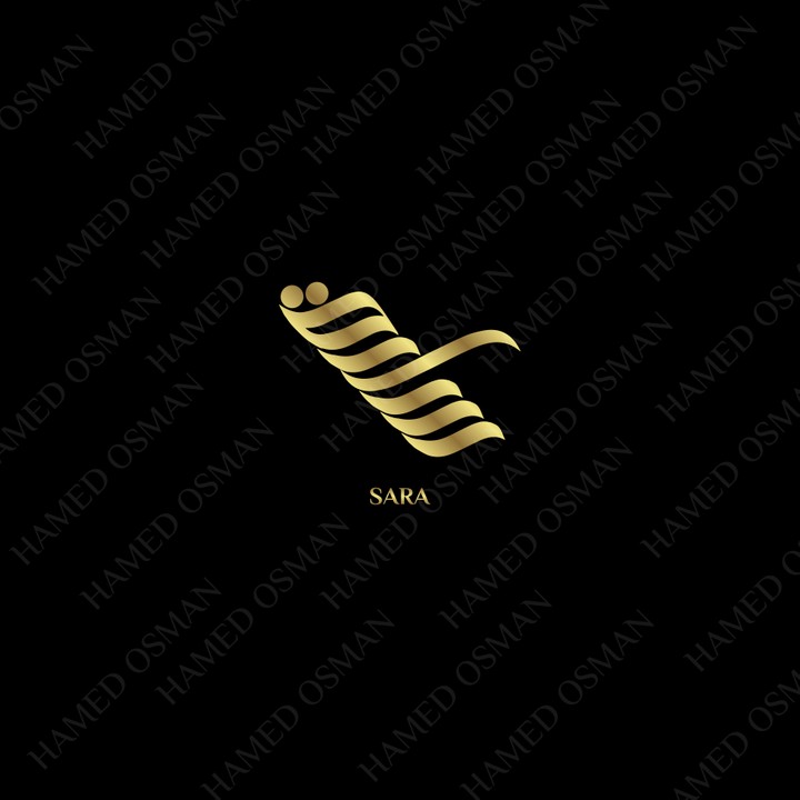تصميم الأسماء والشعارات بالخط الحر SARA