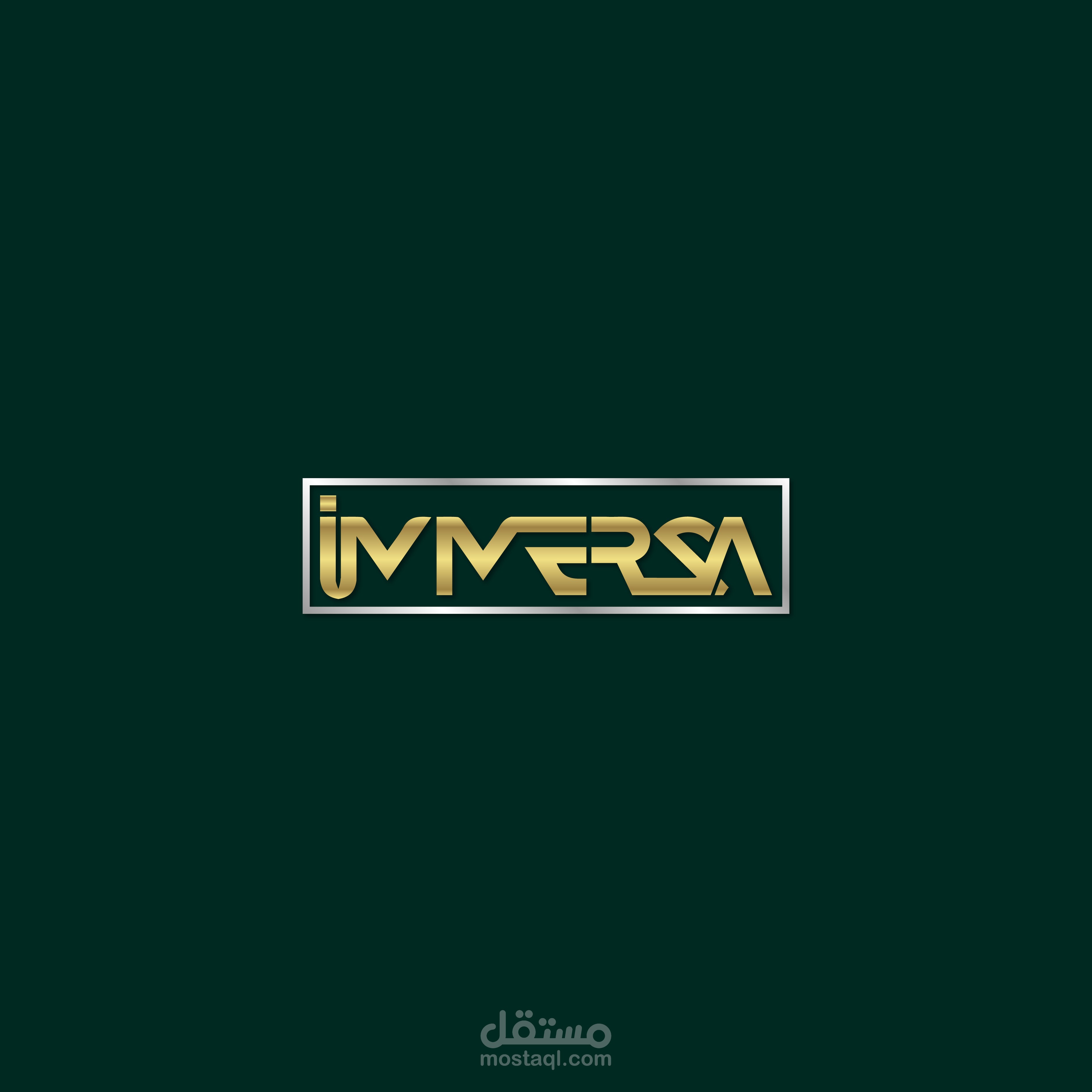 IMMERSA LOGO