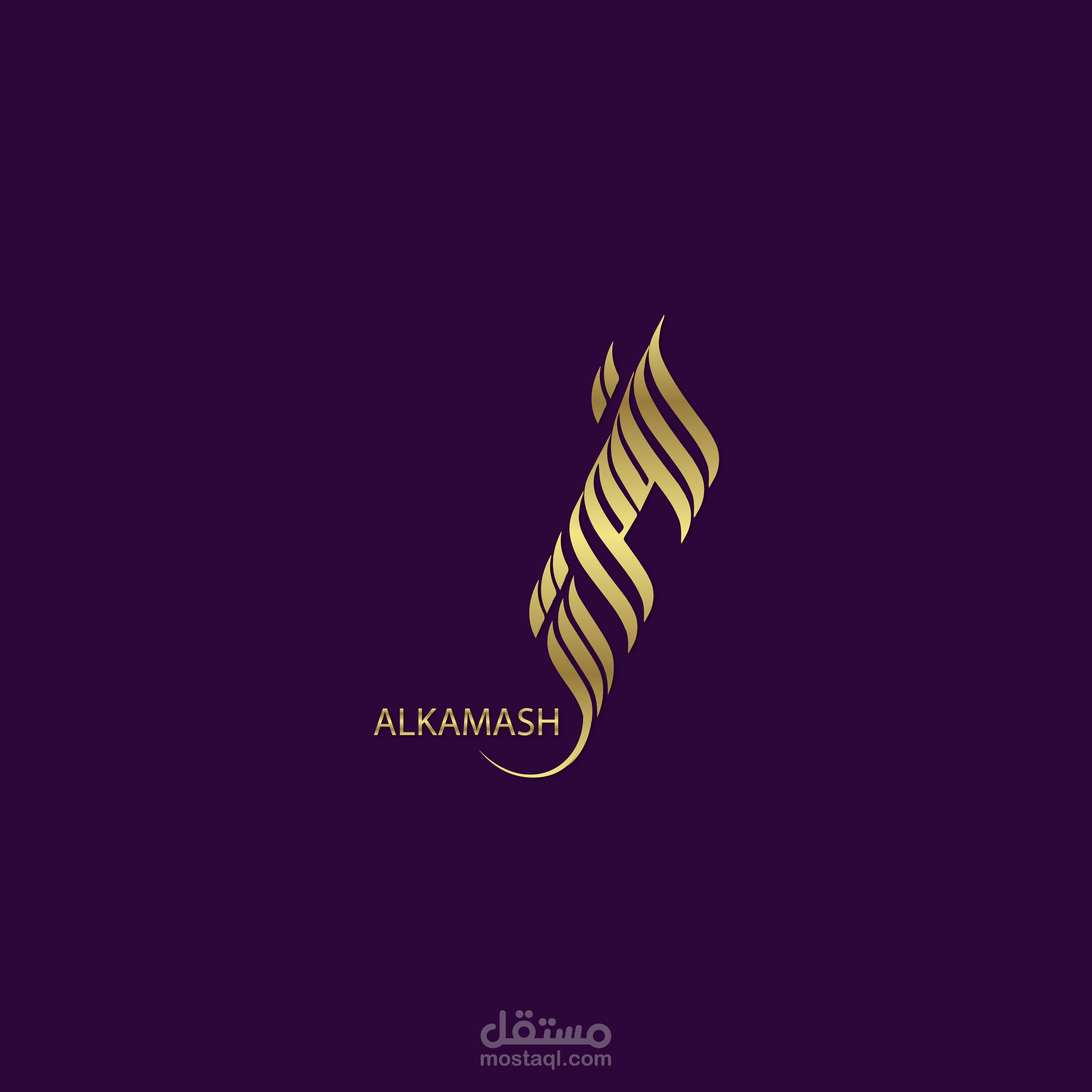 ALKAMASH LOGO