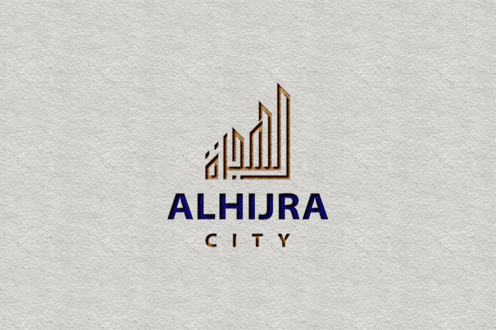 ALHIJRA CITY LOGO