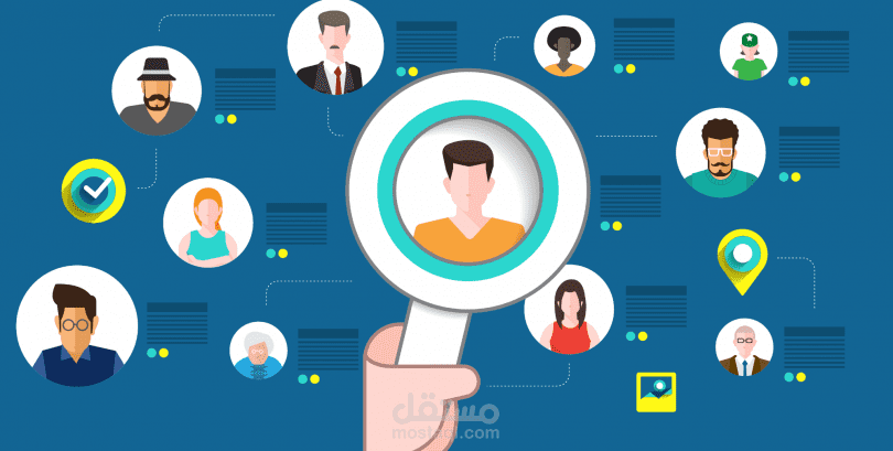 اعداد شخصية مشتري افتراضية "buyer persona"