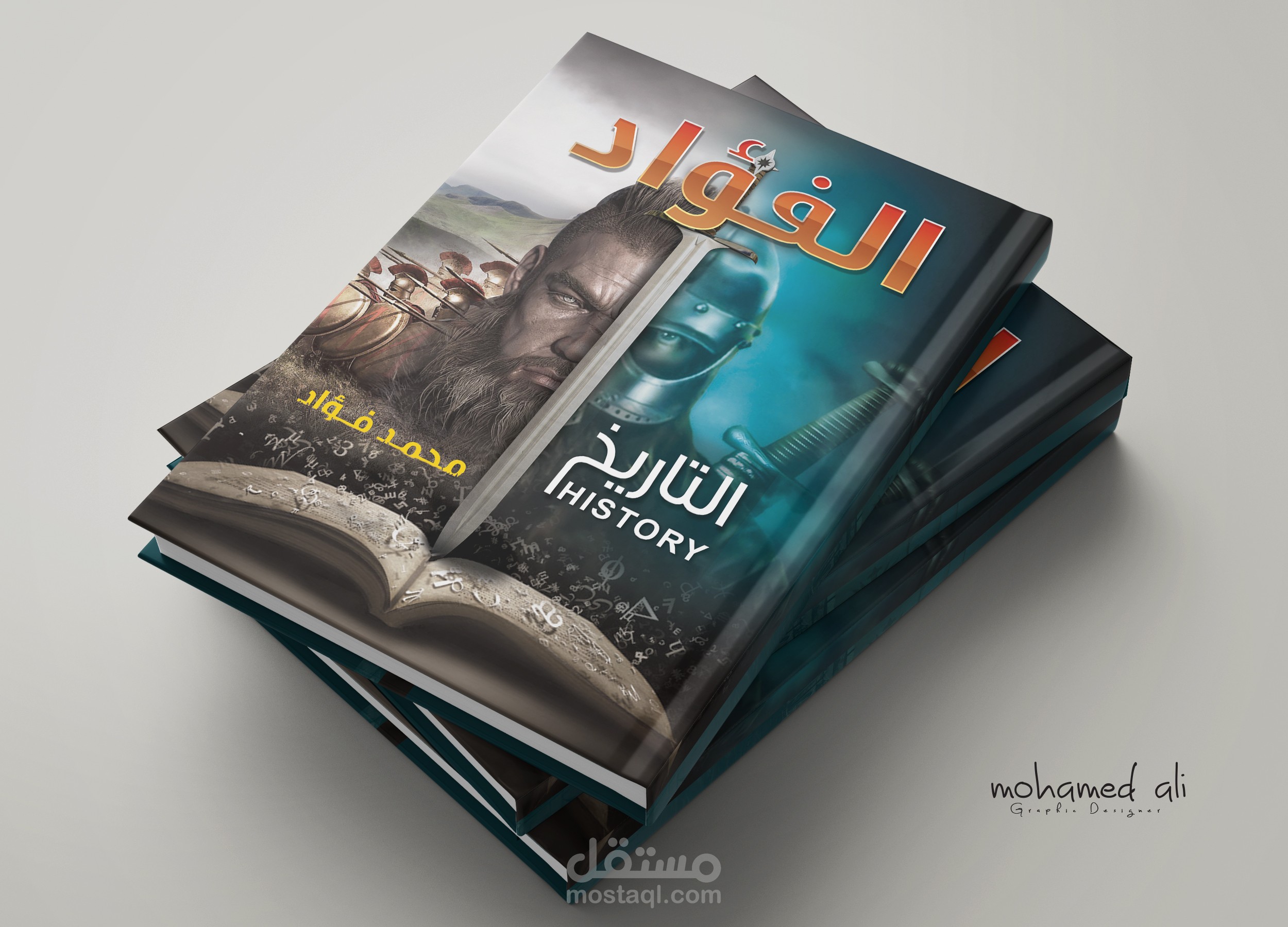 Elfouad History Cover book4