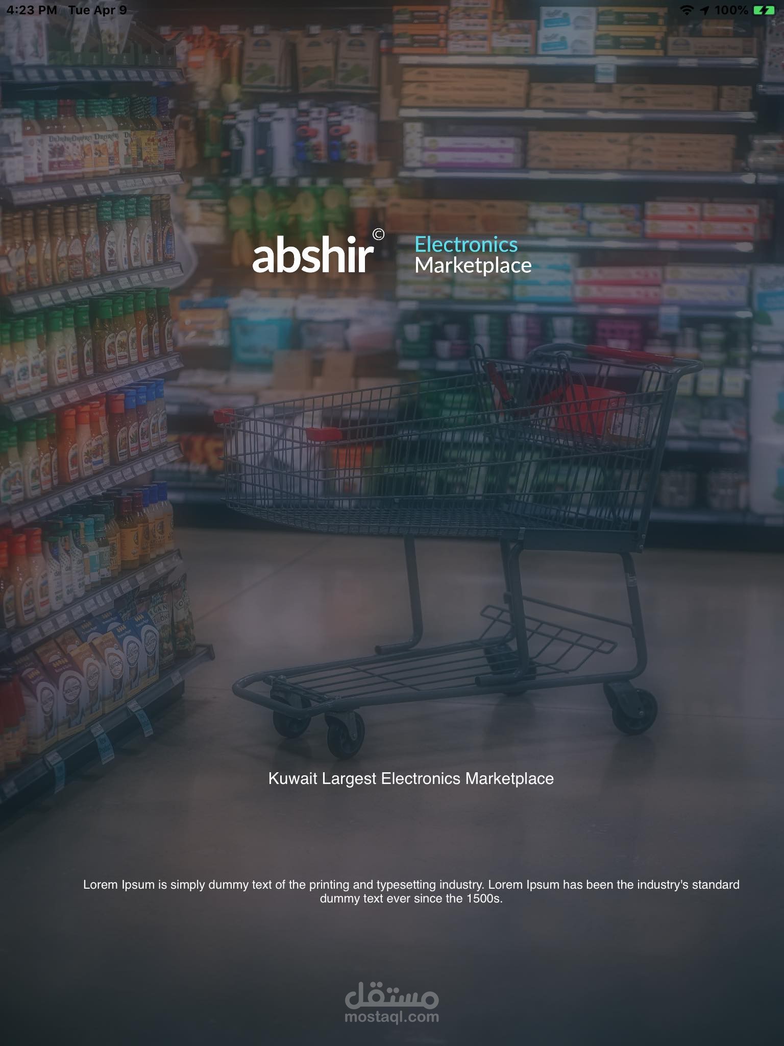 تطبيق تجاري لبيع منتجات مختلفه باستخدام magento and ios development and restful api