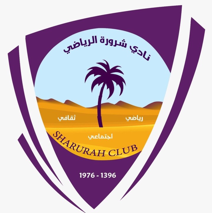 شعار نادي شرورة الرياضي