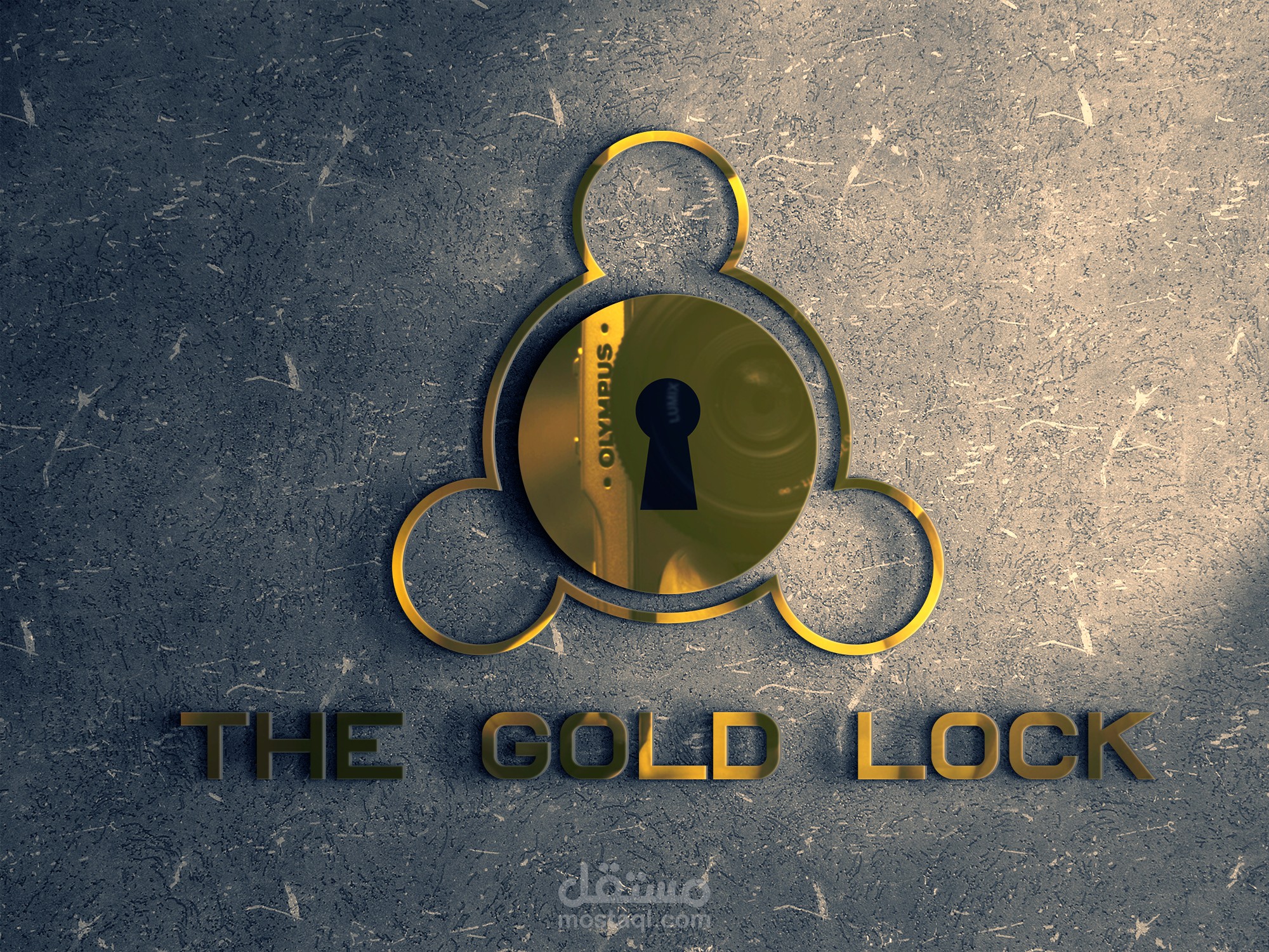 تصميم شعار لمؤسسة ( Gold Lock ) ( جولد لوك لوجو  )