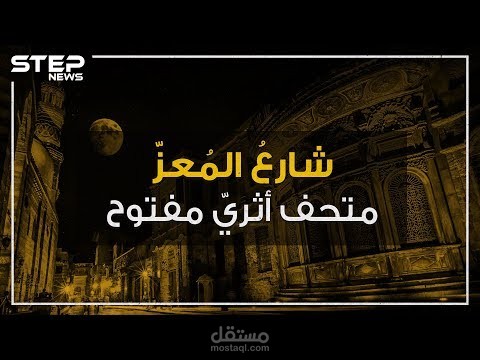 تصميم وتحرير فيديو