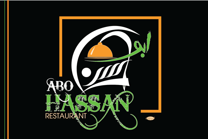 Abo Hassan