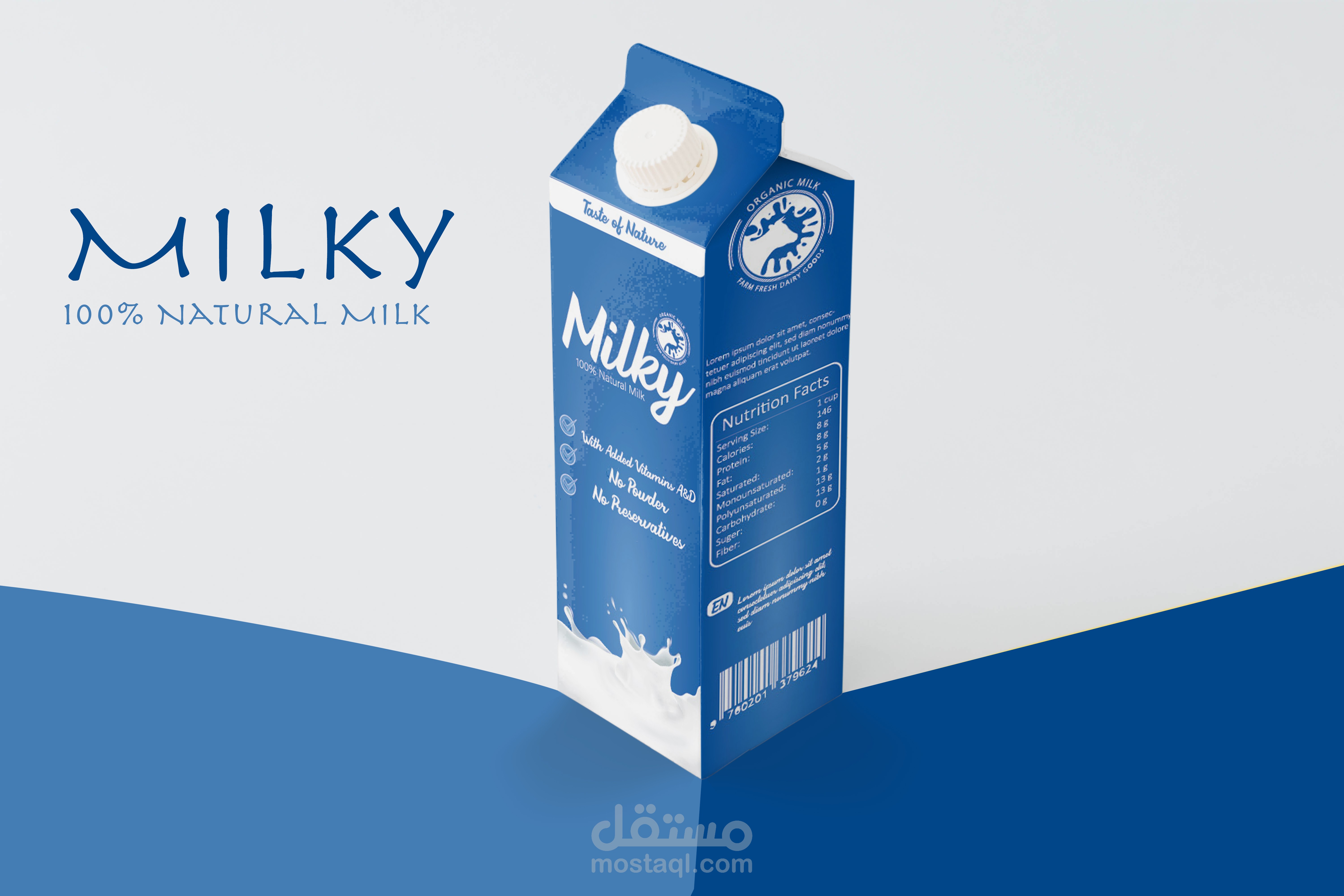 Milky