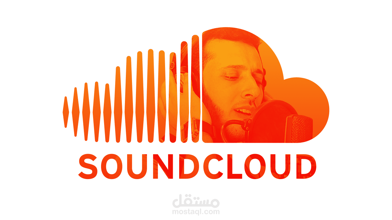 تحريك شعار " ساوند كلاود " | Soundcloud Logo Animation