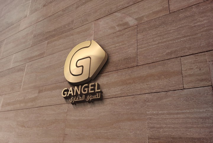 بريزنتيشن كامله للوجو Real estate market logo gangel