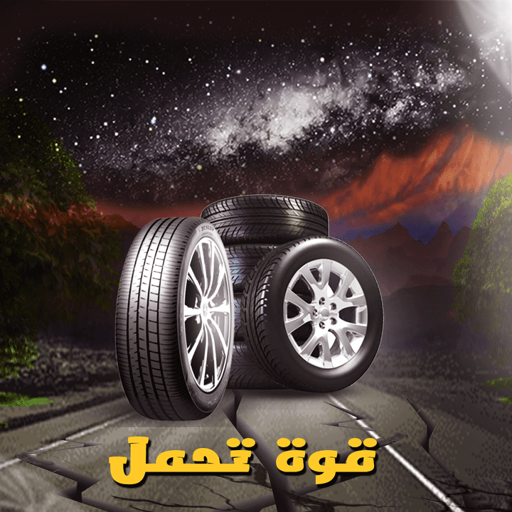 تصميم سوشيال ميديا